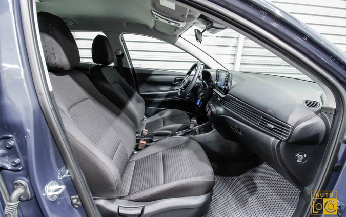 Hyundai i20 cena 71999 przebieg: 23000, rok produkcji 2021 z Ciechanów małe 497